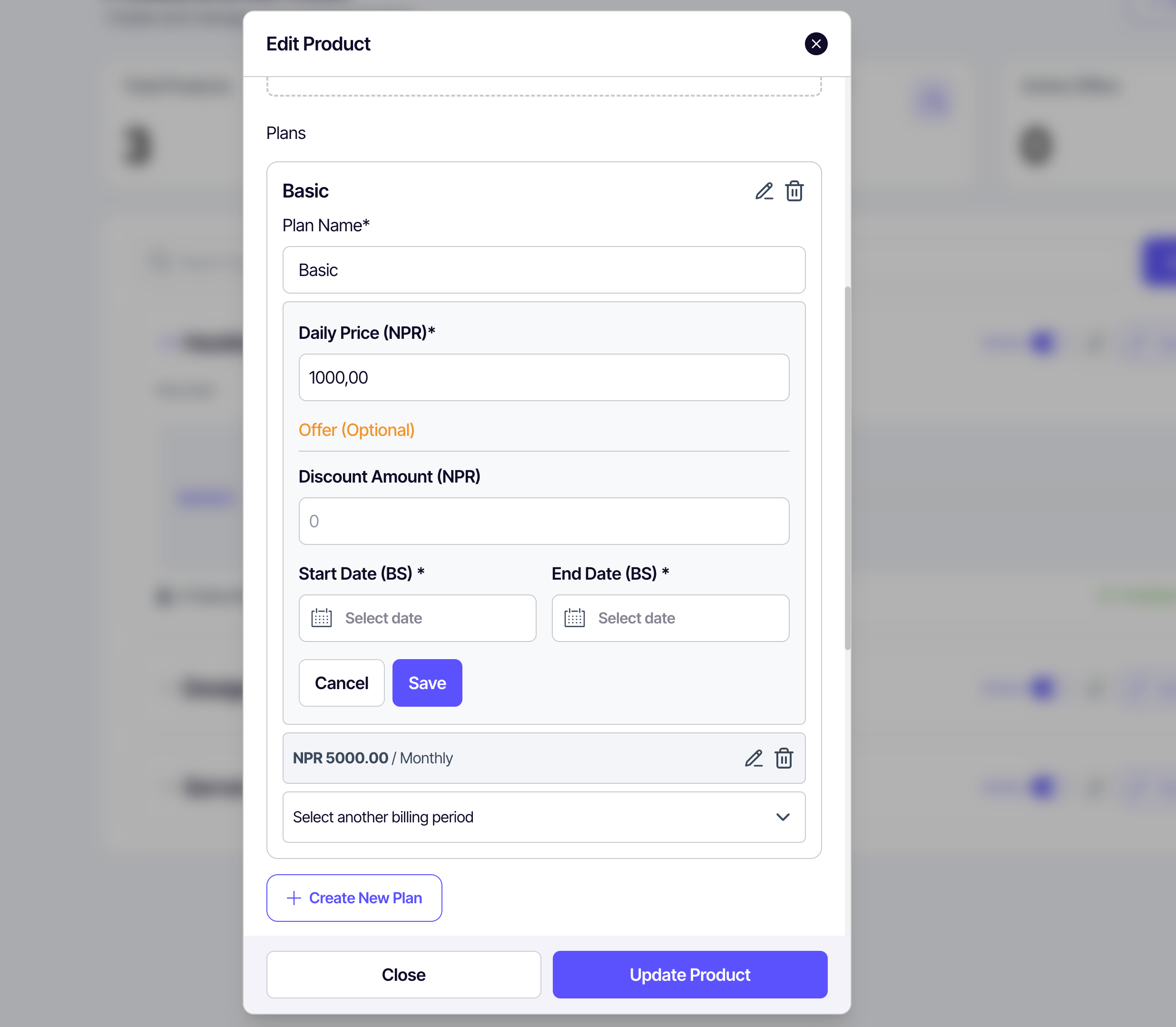 Tiered subscription plans